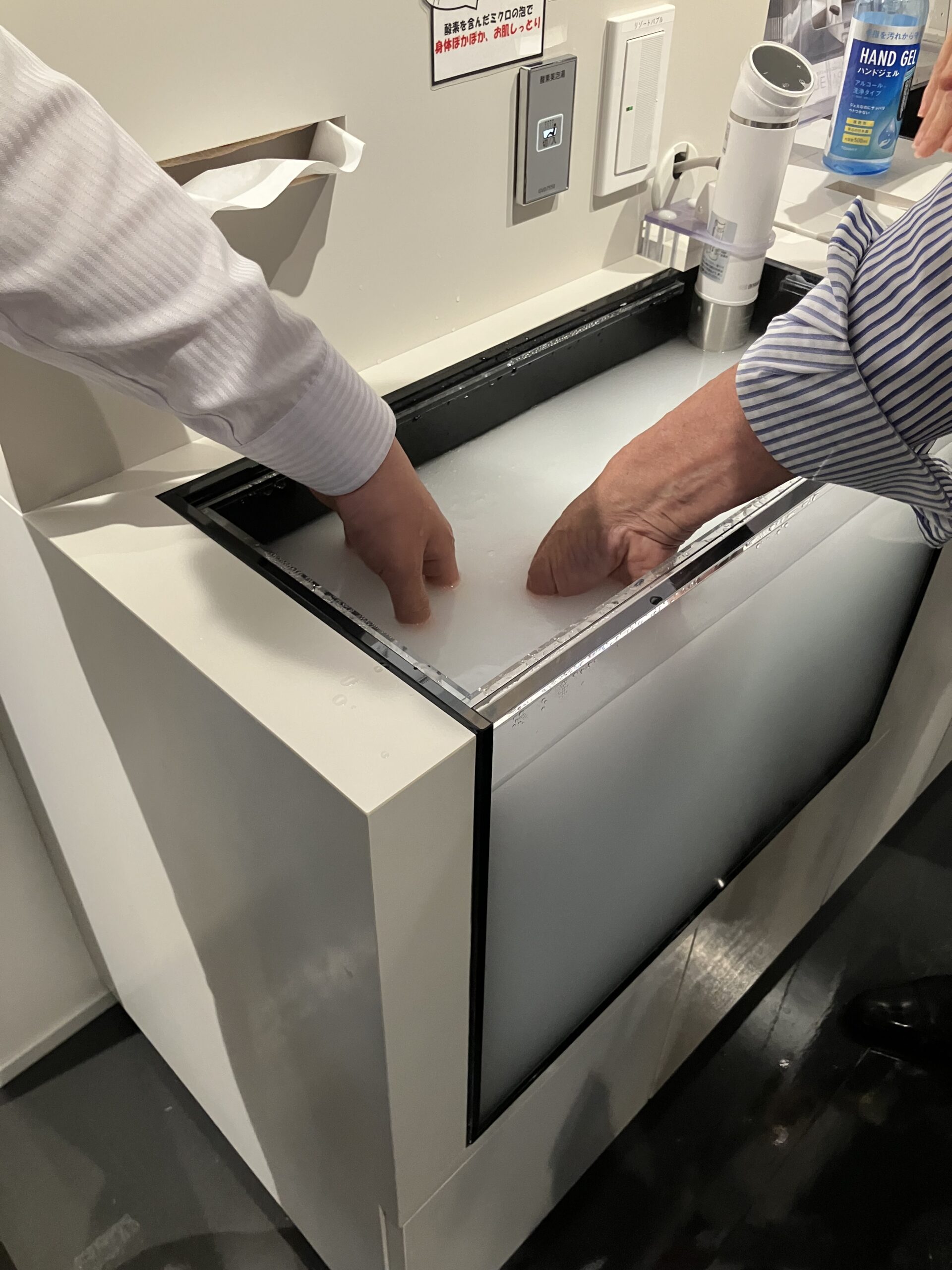 Panasonic製品の嬉しい機能をご紹介！｜フロントオープンタイプの