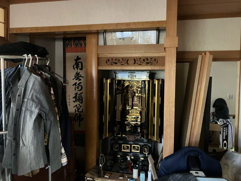 施工前