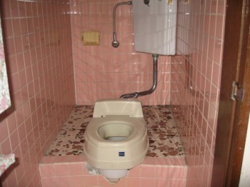 トイレ施工I邸1