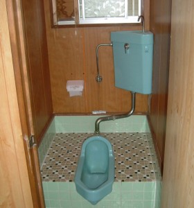 トイレ施工Y邸1