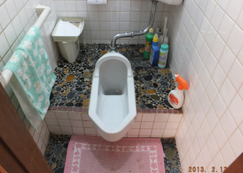 トイレ施工Y邸1