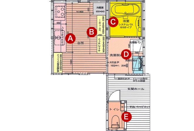 鹿児島市の水廻り4点リフォーム施工事例｜キッチン・浴室・トイレ・洗面をまるごと取り替えました【リビングプラザ滝の神】鹿児島市・リフォーム・塗装・外構・造園